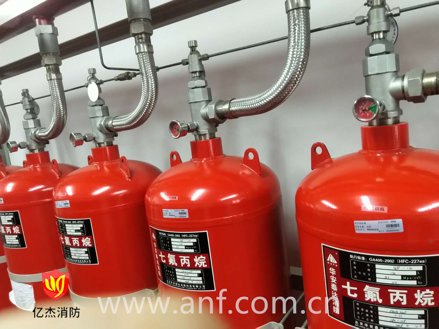 實(shí)用性干貨！氣體滅火系統(tǒng)的調(diào)試過程！