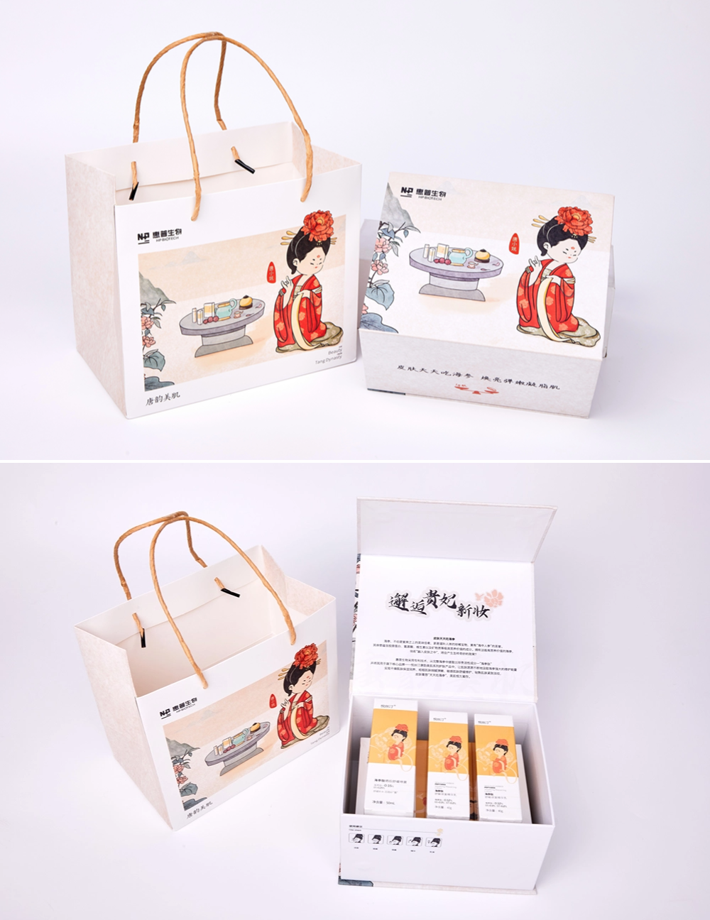 未命名(13)(8) 未命名(13)(8)